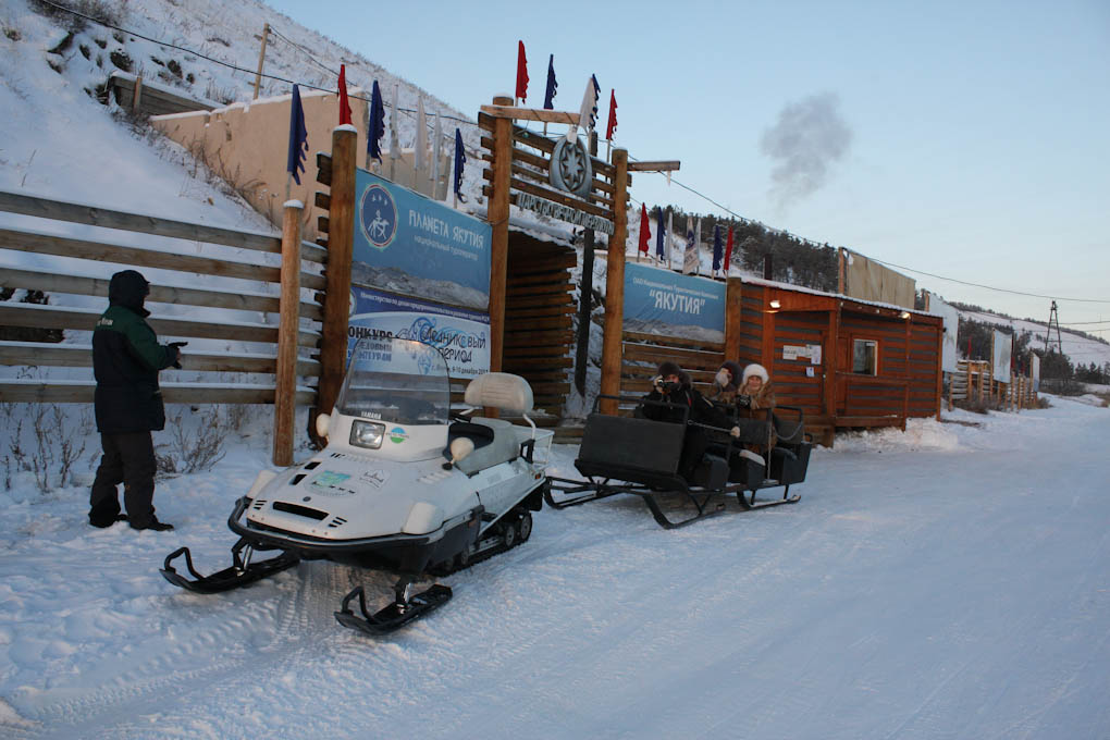 Yakutsk